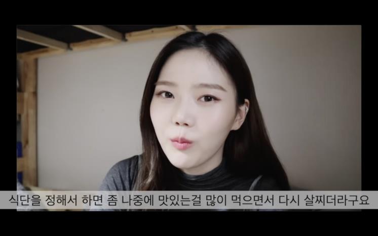 @쩡이언니