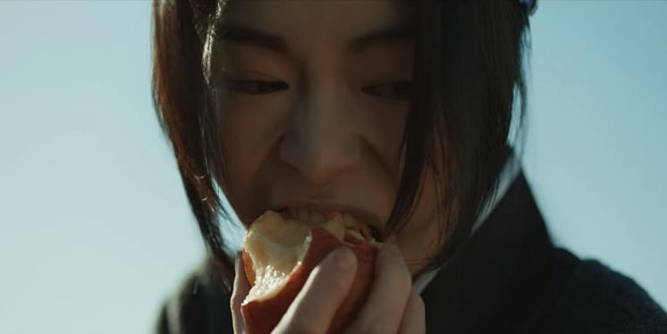 ENA 월화드라마 <마당이 있는 집> 화면 캡처