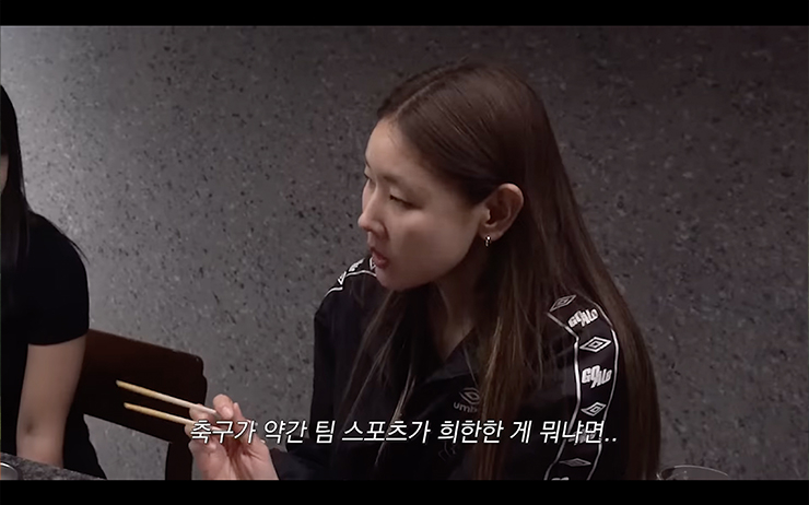 사진/한혜진 유튜브 캡쳐