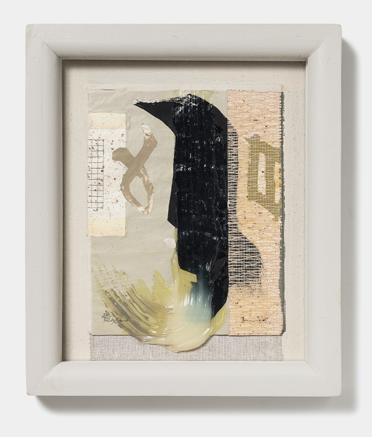 <Untitled ㅇ.ㅣ>, 2017, Acrylic, plastic grid, resin, U.V.L.S. gel, mulberry paper on canvas_f, 41x34.6x6.3cm.