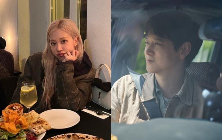 사진 / 로제 인스타그램, 영화 <브로커> 스틸