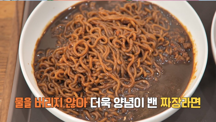 사진 방탄소년단의 <달려라 방탄> 영상 캡처