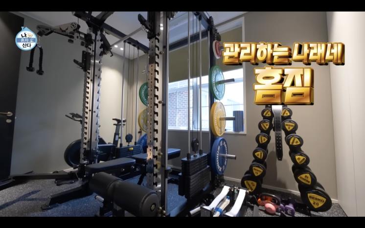 @나혼자산다