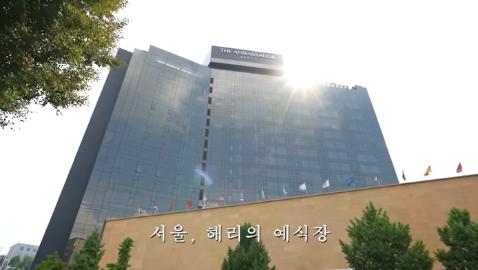 사진/강민경 유튜브 