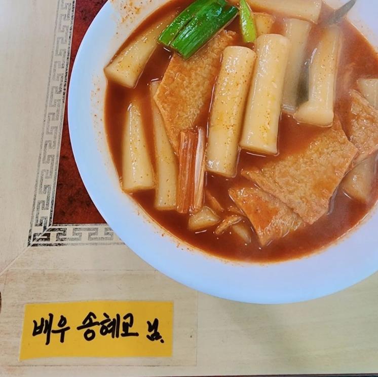 사진 / 인스타그램 @jameslee6718