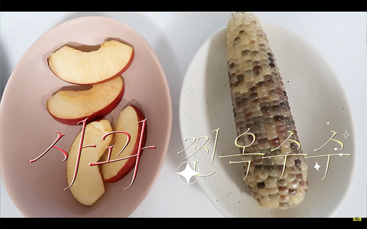 YouTube @김나영의 nofilterTV