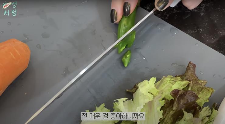 유튜브<혜성처럼> 영상 캡처