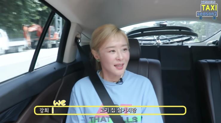 사진/위라클 유튜브 채널 영상 캡처