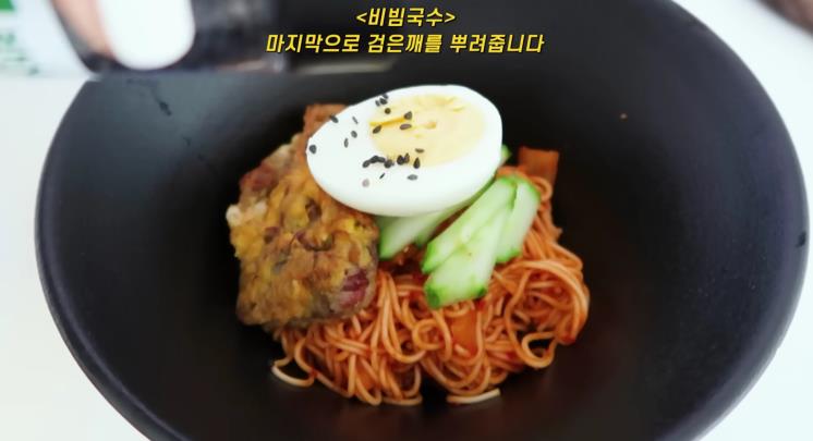 사진/ 김나영 유튜브 영상 캡처