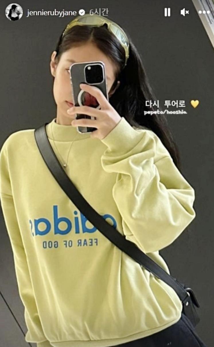@jennierubyjane