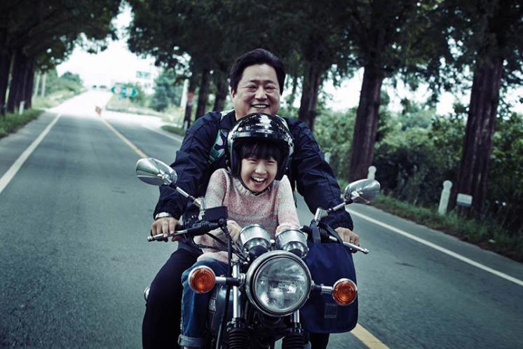사진/네이버 영화 <곡성>