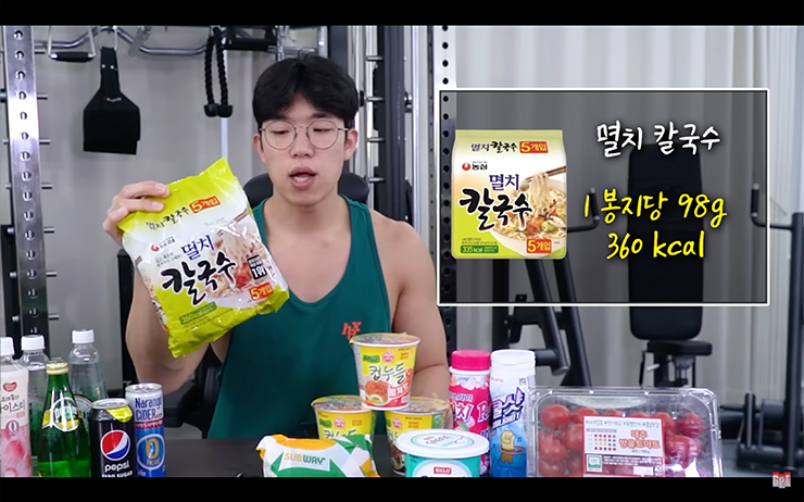 YouTube @지피티