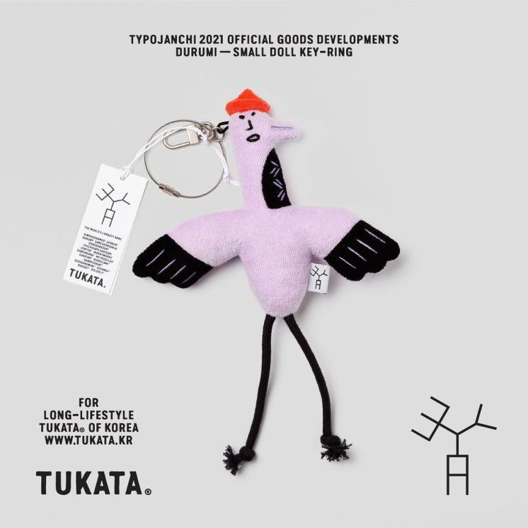 뚜까따 공식 인스타그램 @tukata.kr