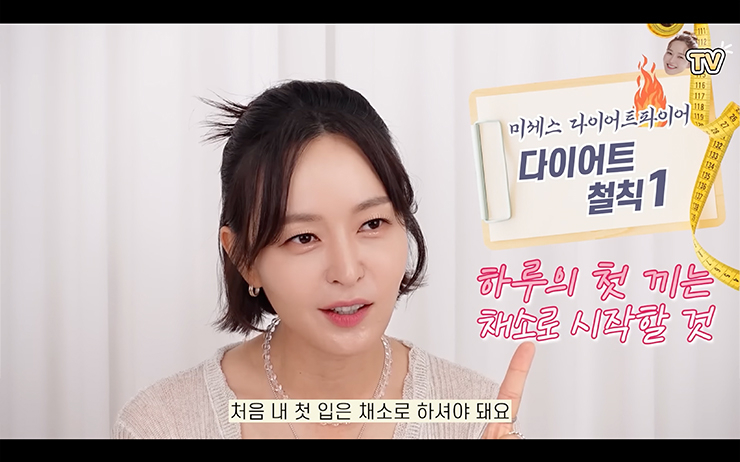 YouTube @유리하다