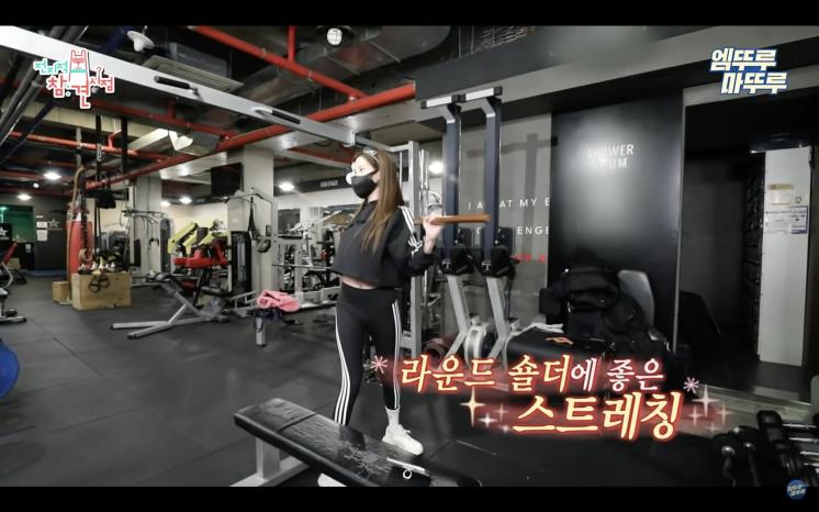 mbc @전지적참견시점