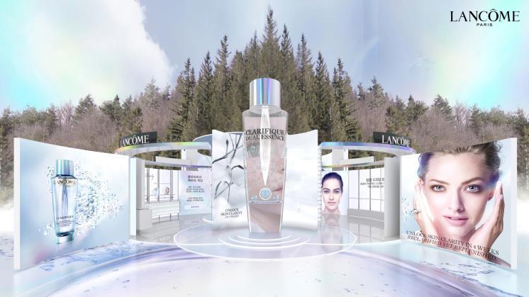 클라리피끄 메인 게이트 비주얼 