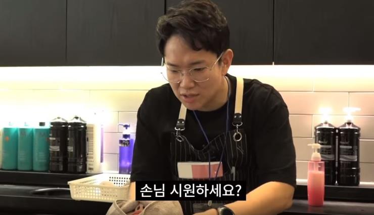 <워크맨> 유튜브 캡춰 