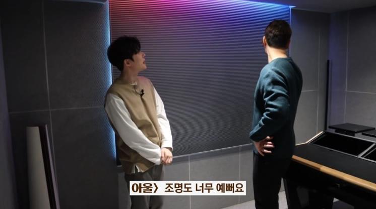 사진 / '아울 디자인' 유튜브 캡처