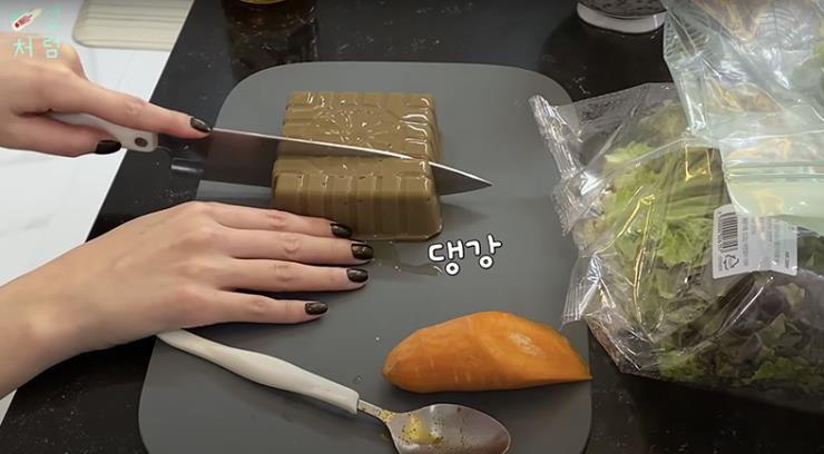 유튜브<혜성처럼> 영상 캡처