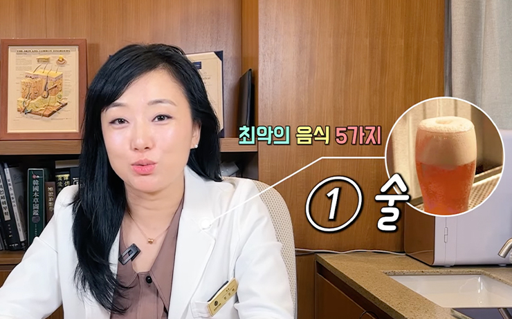 @친절한 한의사 언니 정성미 TV