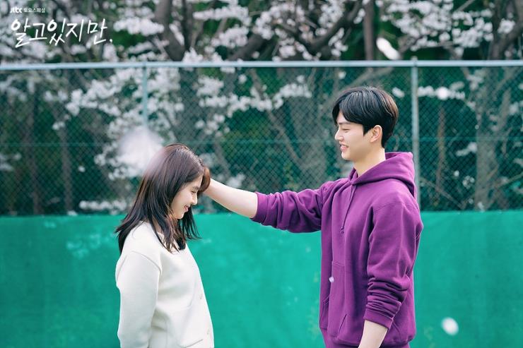 JTBC '알고있지만'