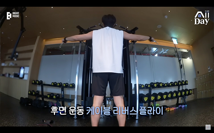 YouTube @bangtan TV