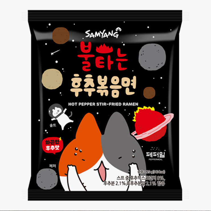 사진 삼양식품 홈페이지