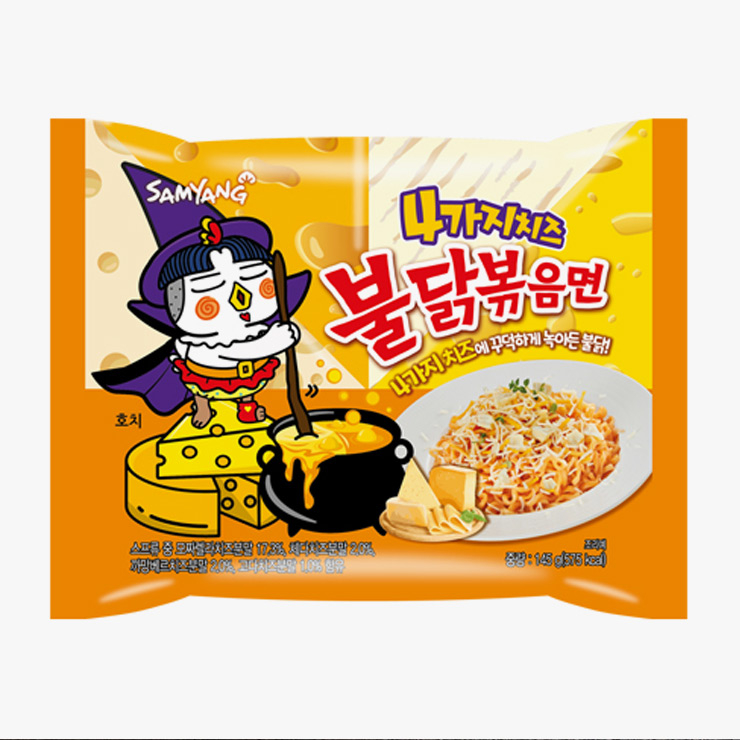 사진 삼양식품 홈페이지
