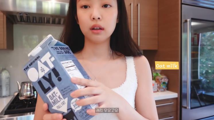 Jennierubyjane Official 유튜브 캡처