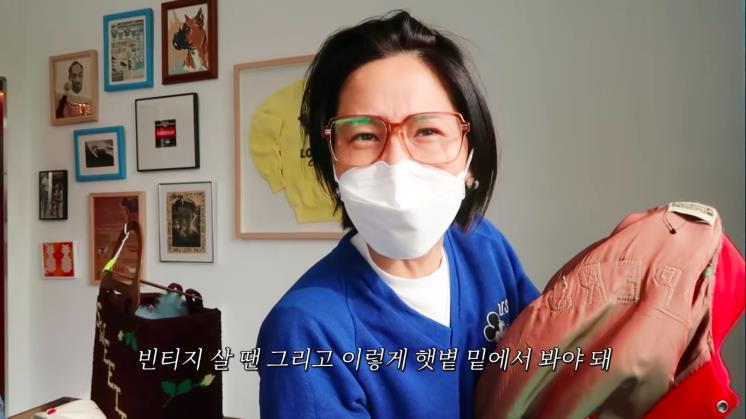 사진 김나영 유튜브 영상 캡처