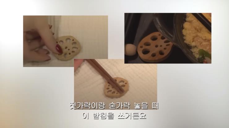 사진/강민경 유튜브 영상 캡처
