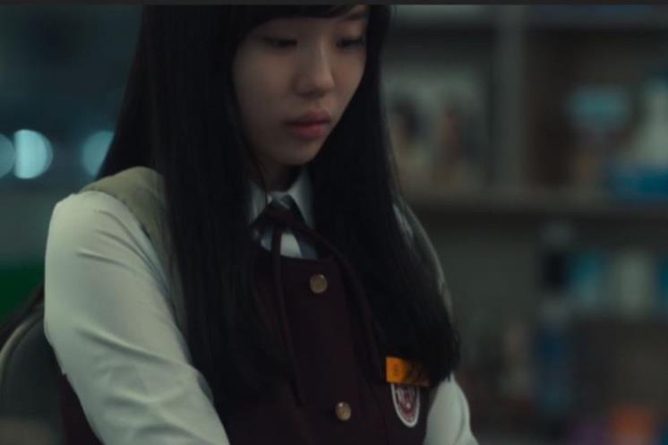 <더 글로이> 윤소희