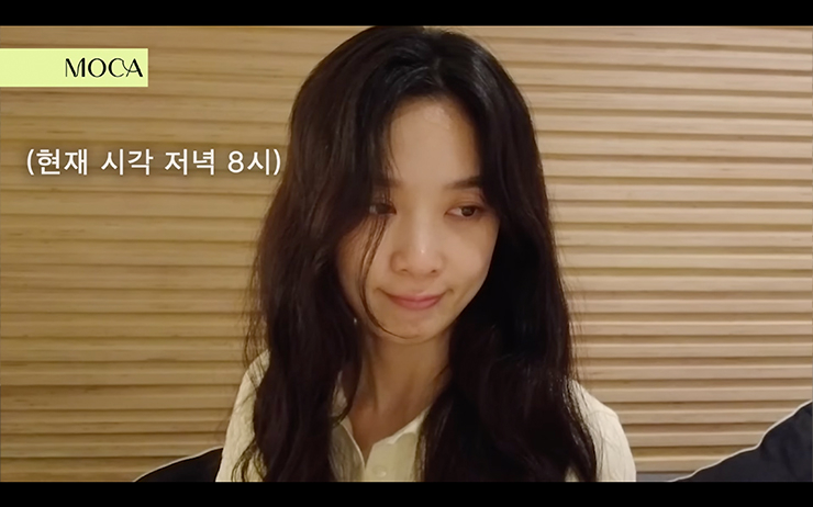 YouTube @MOCA 이청아