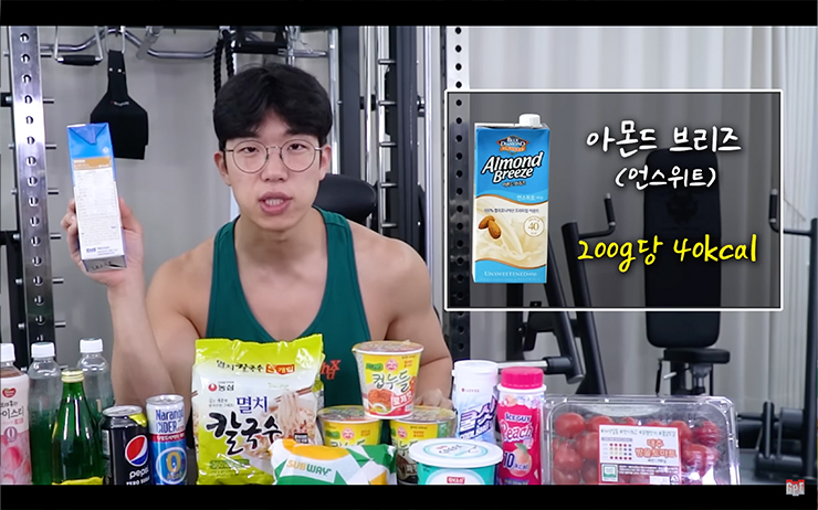 YouTube @지피티