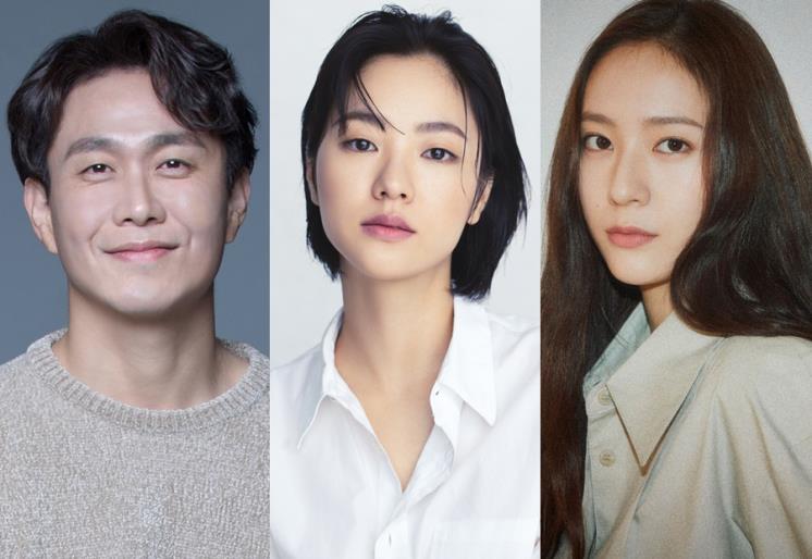 오정세 전여빈 정수정 / 프레인 TPC·매니지먼트 mmm·H&엔터테인먼트