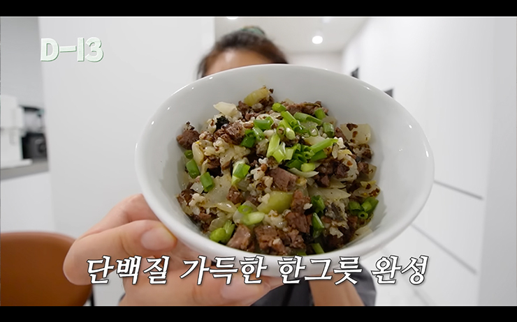 YouTube @한혜진 Han Hye Jin