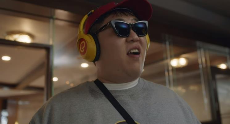 ENA채널 <이상한 변호사 우영우> 화면캡처