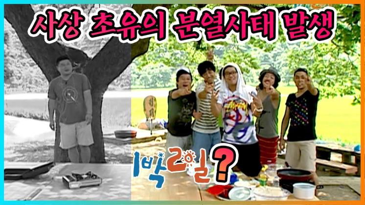 사진 / 유튜브