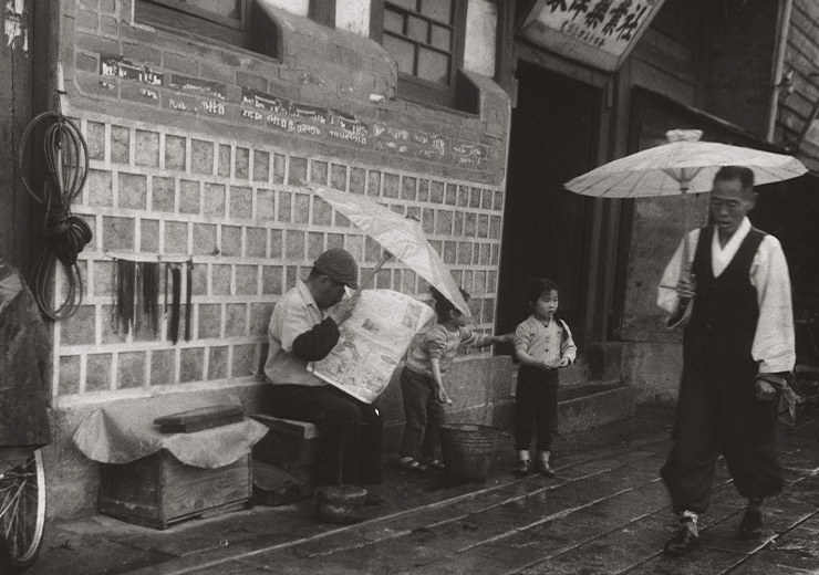 <와룡동>, 1963.
