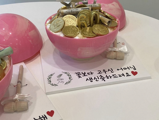 사진/공식 인스타그램
