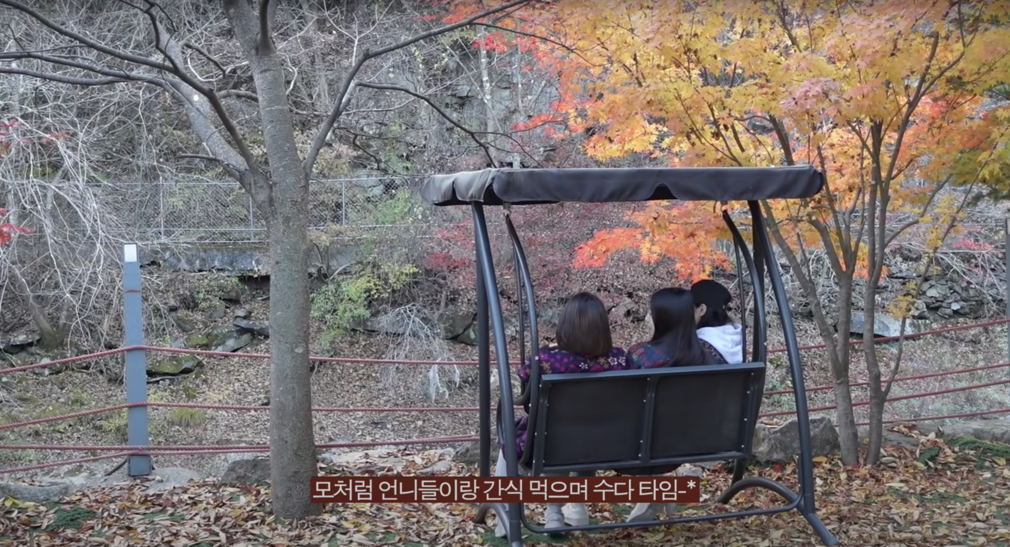 안소희 유튜브 영상 캡처