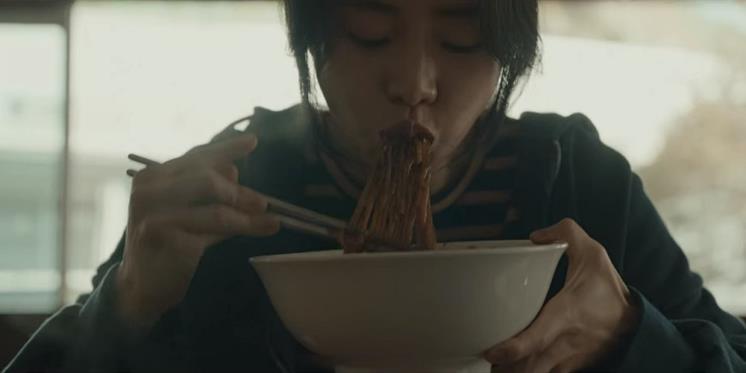 ENA 월화드라마 <마당이 있는 집> 화면 캡처