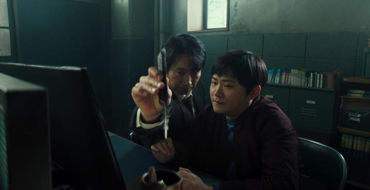 영화 <헤어질 결심> 스틸