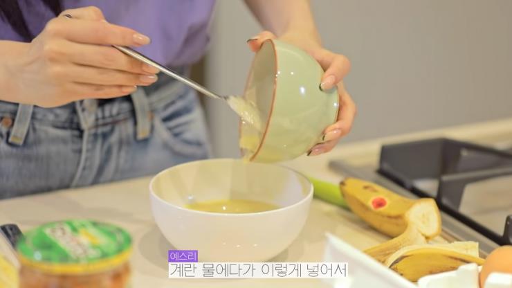 바나나 팬케이크