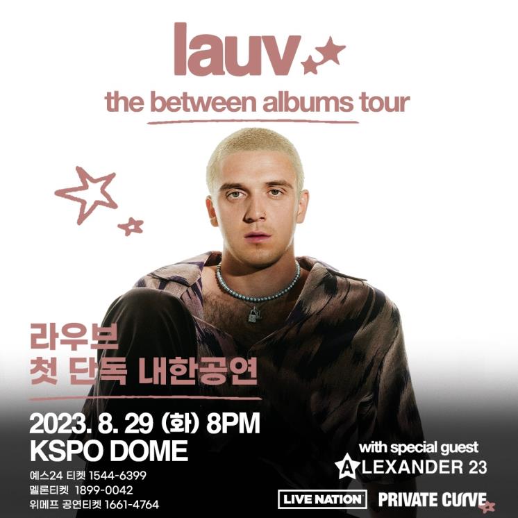 @livanationkorea