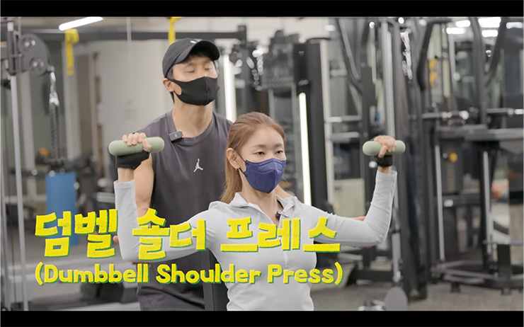 YouTube @한혜진 Han Hye Jin