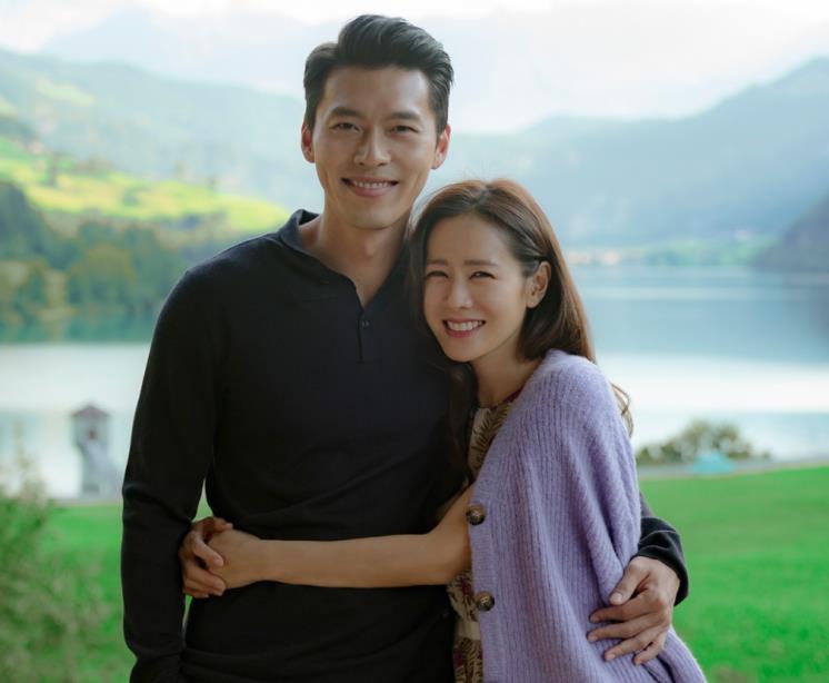 tvN <사랑의 불시착> 스틸