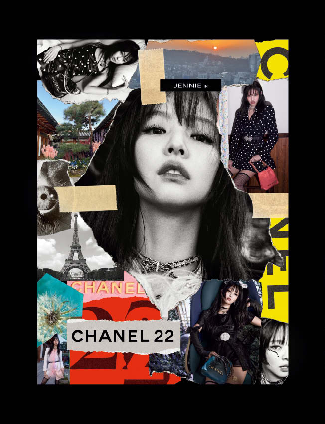 사진 CHANEL 제공