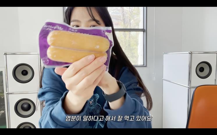 YouTube @승아로운