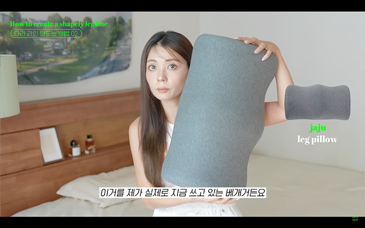 YouTube @혜인 HEYNEE